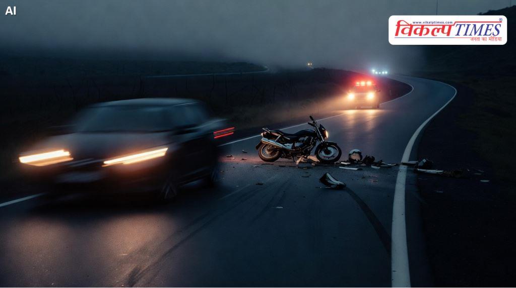 Accident in alwar Rajasthan 04 April 2026