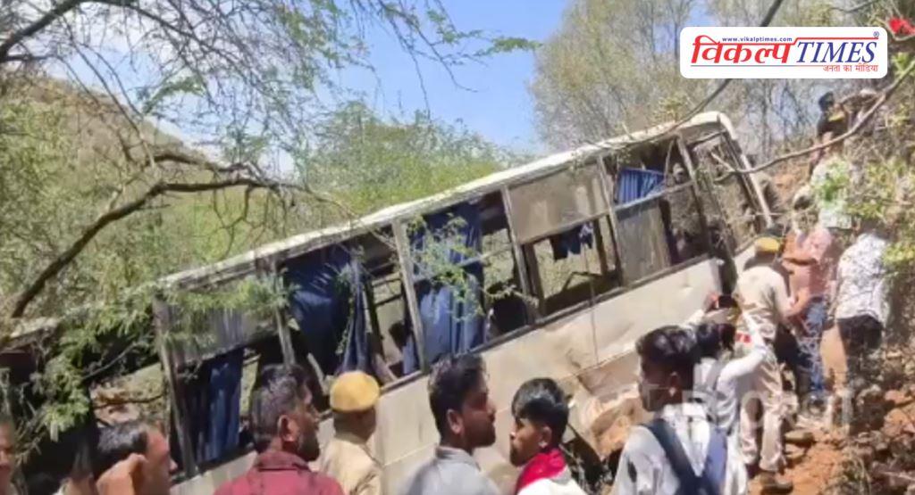 Bus falls into 200-feet deep gorge in pushkar ghati ajmer