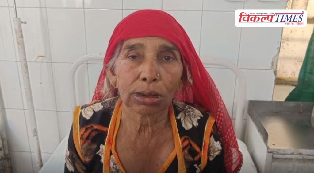 Elder Woman Jungle Jewellery Alwar Police News 22 April 26