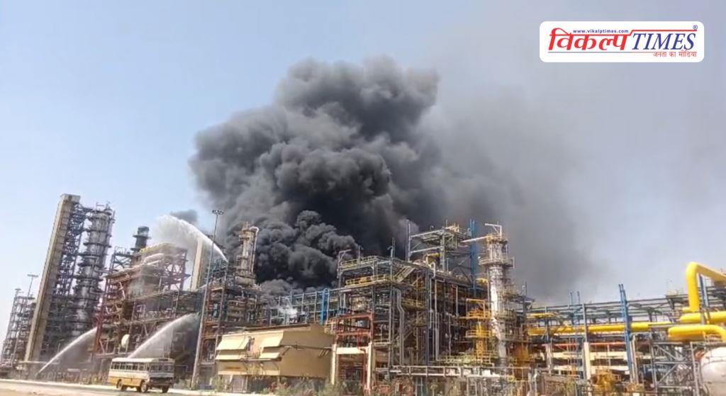 Fire breaks out at Pachpadra refinery in Balotara Barmer Rajasthan