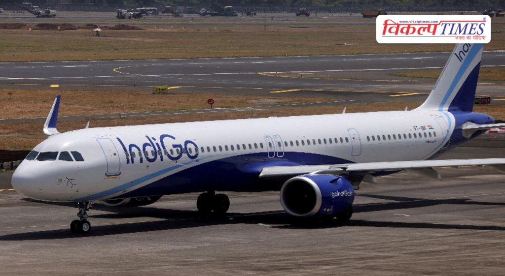 Flight cancelled due to technical problem in jaipur