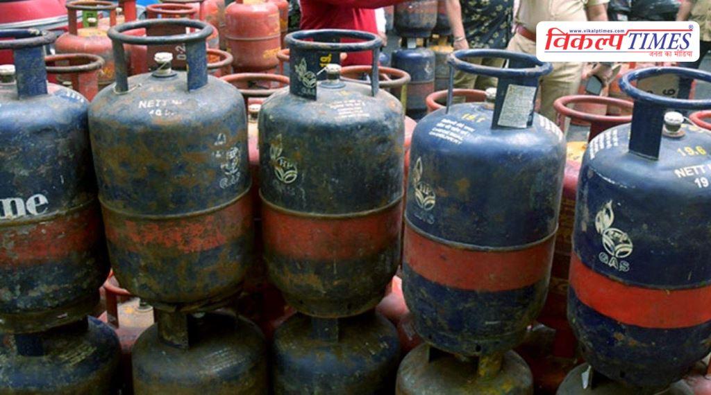 Gas cylinders become expensive across the country, know how much the cylinder will cost now