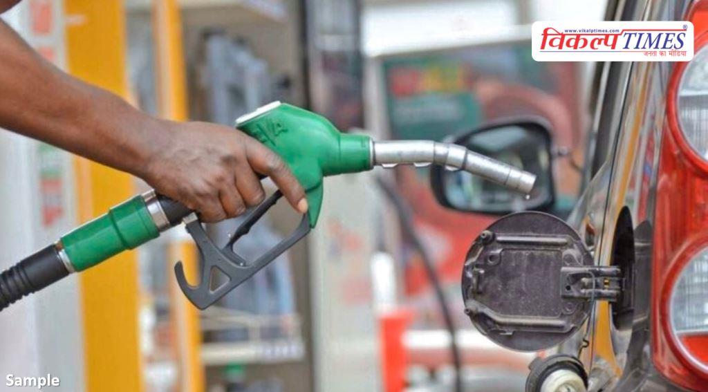Heavy hike in petrol and diesel prices in india