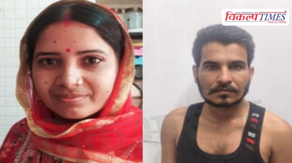 In a shameful incident in Jodhpur father son wife 12 April 26