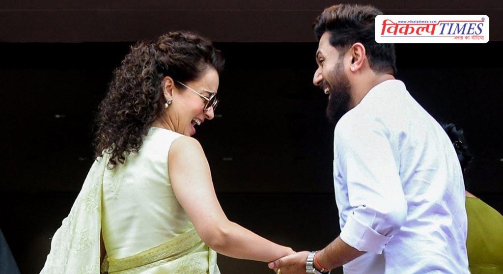 Kangana Ranaut statement viral If I had a romance with Chirag, we would have had children