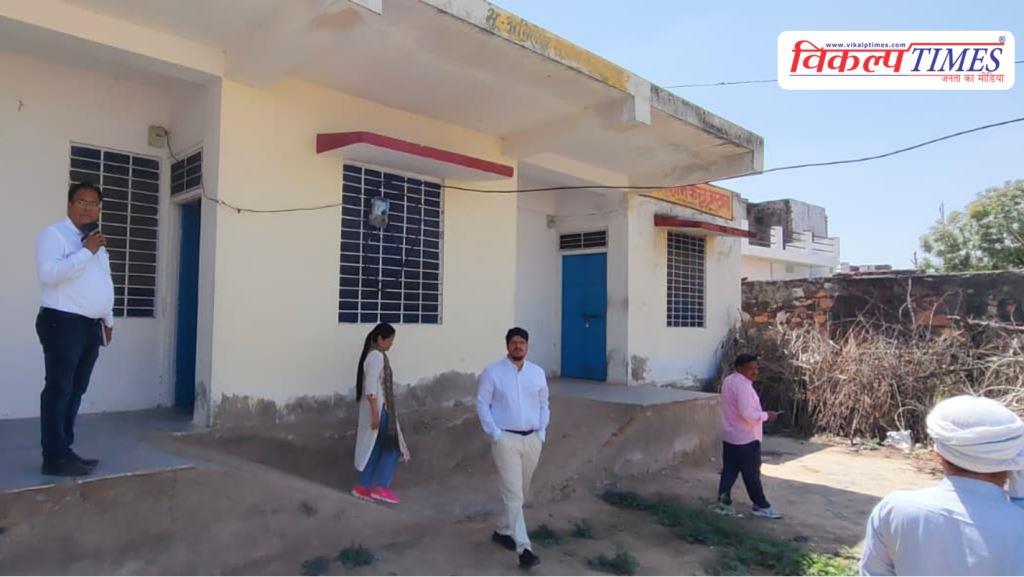 Kisan Seva Kendra found locked, staff missing, CEO shows strictness in bonli