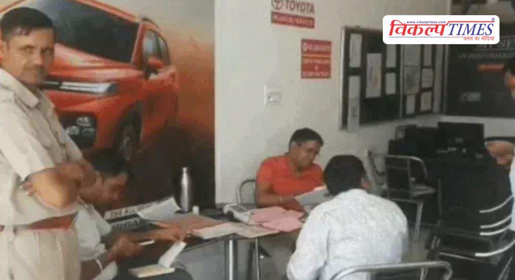 Major action in Toyota showroom Sawai Madhopur