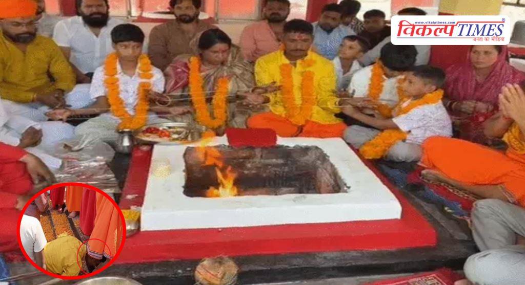 Muslim family from UP converts to Hinduism in Haridwar