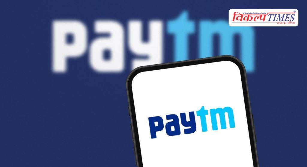 RBI cancels Paytm Payments Bank’s license