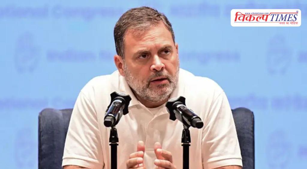 Rahul Gandhi reaction in log gas crisis