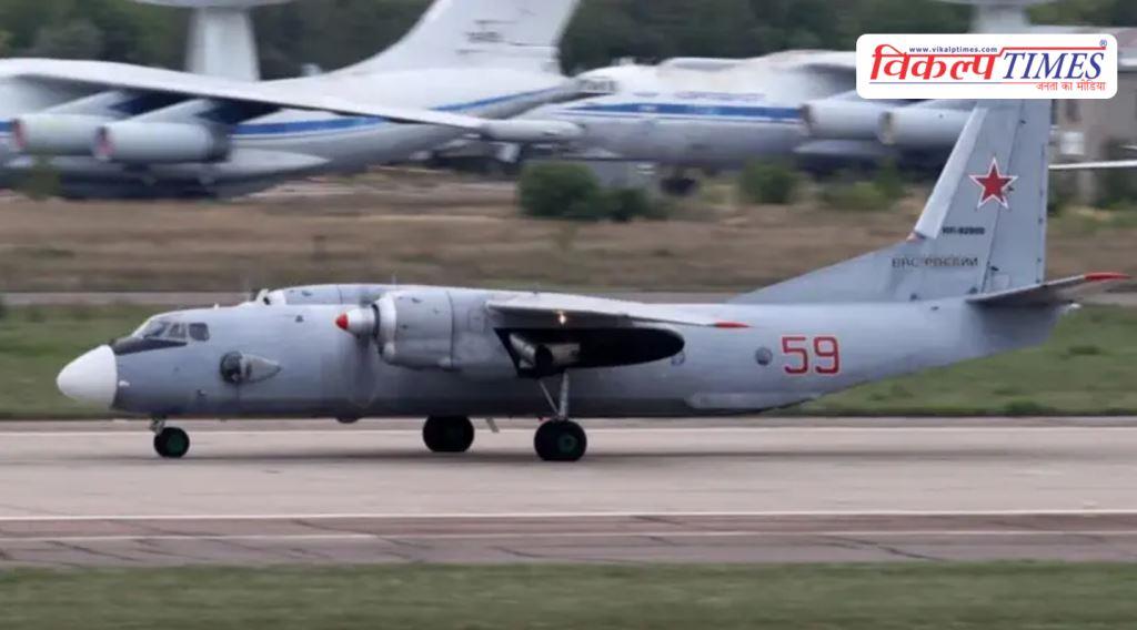 Russian military plane crashes