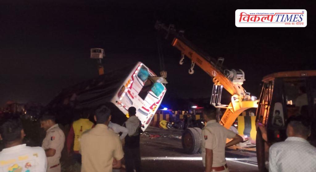 Tragic bus accident in Kota 16 April 26