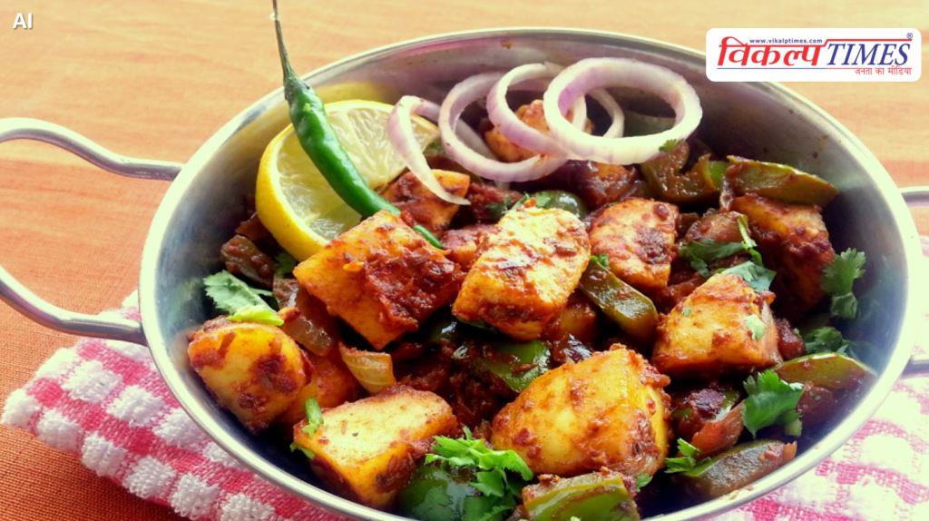 Young man Health after eating Manchurian-Kadhai Paneer, brother and friend in critical condition