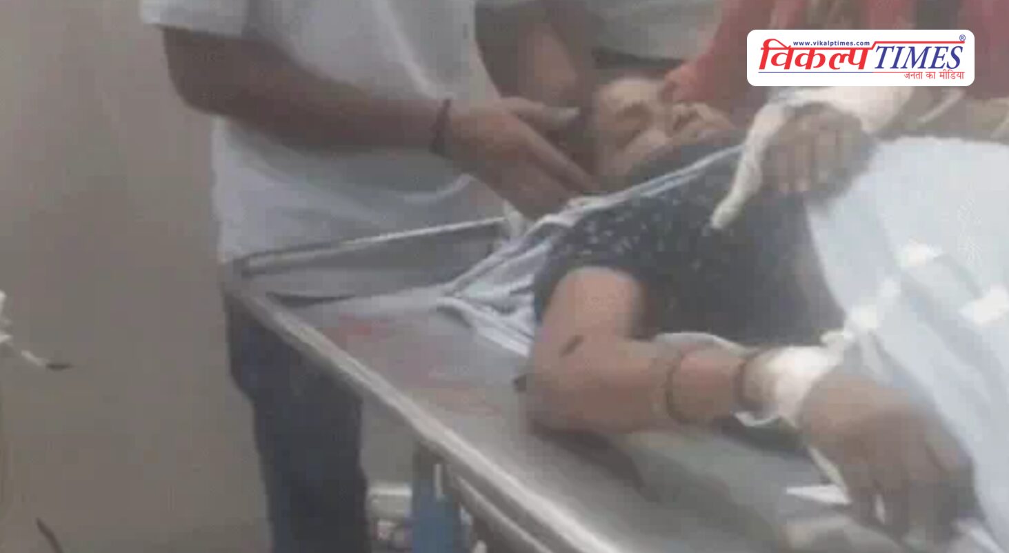 A woman was asked for her Aadhaar card for a stretcher mbs hospital kota news 03 may 26