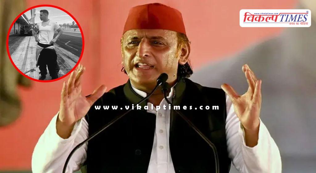 Akhilesh Yadav is heartbroken by the passes of his brother Prateek Yadav.