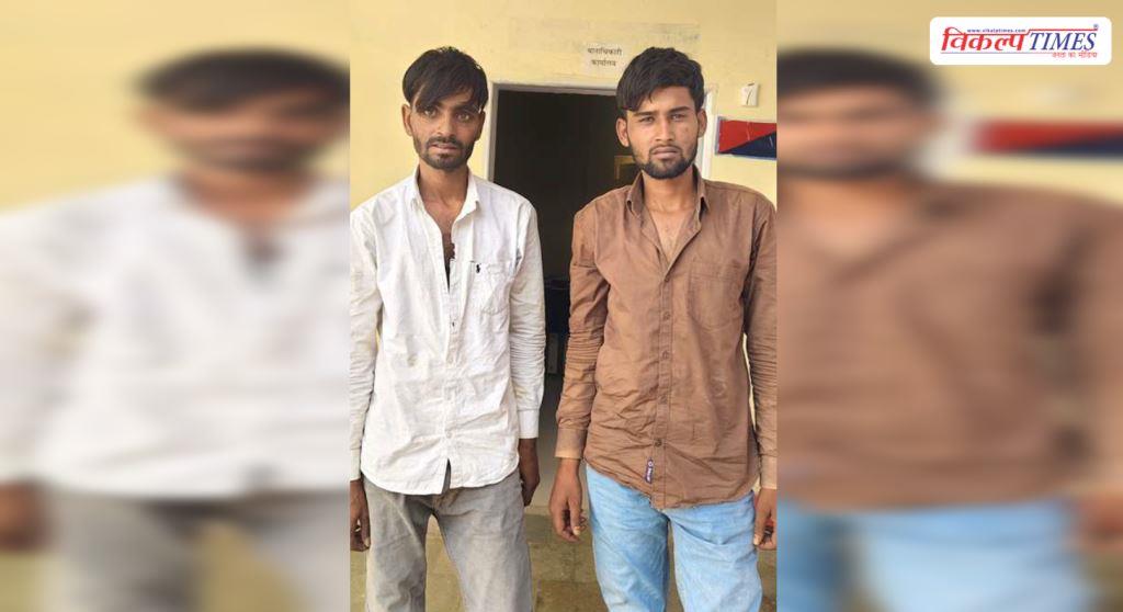 Bamanwas Police Sawai Madhopur News 24 May 2026 – Vikalp Times