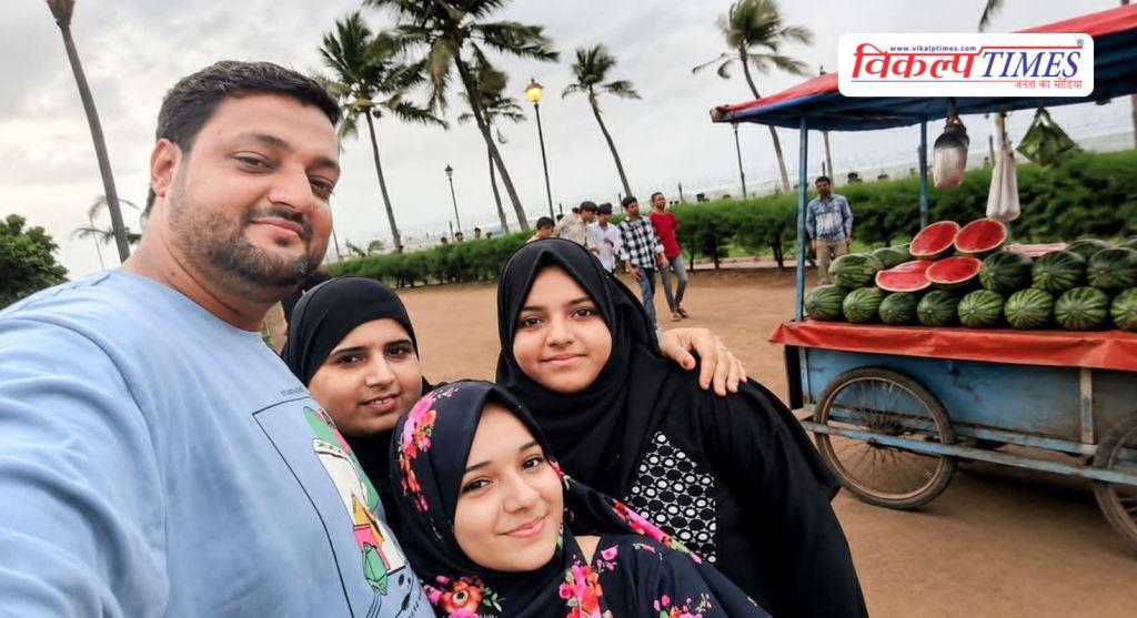 Biryani Watermelon Family Mumbai News 08 May 26