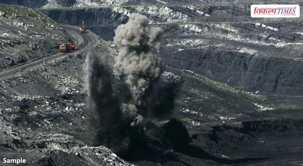 Coal mine china global news 23 May 2026