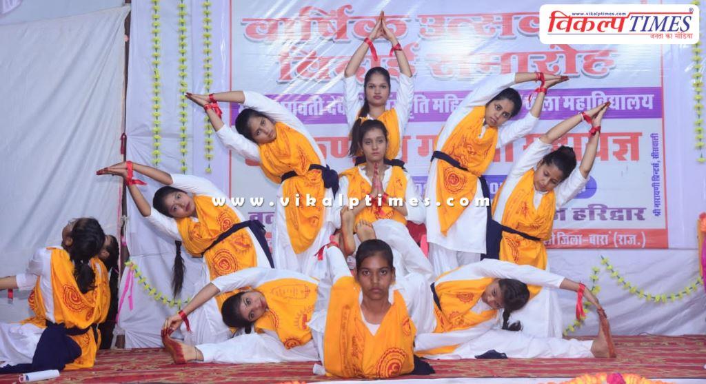Farewell ceremony held with colourful programmes at Siswali College in baran