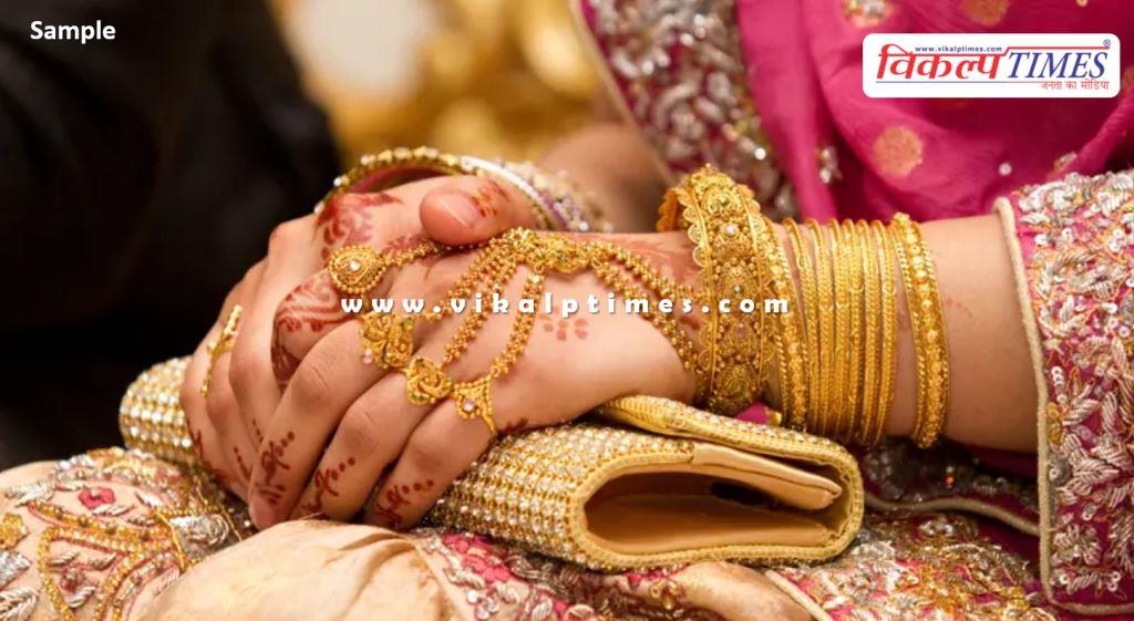 Government tightens restrictions on gold imports, find out what has changed