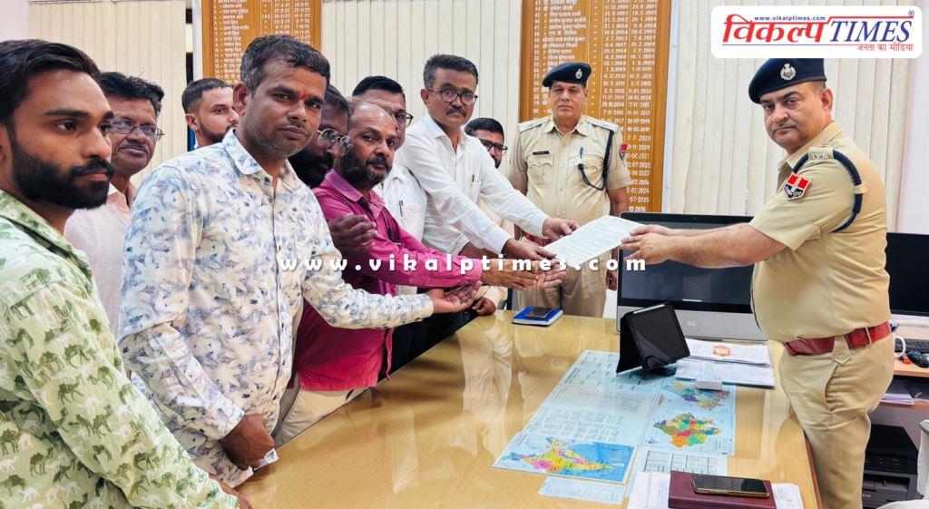 IFWJ Journalists demand for removal of SHO Mahendra Sirvi in sirohi
