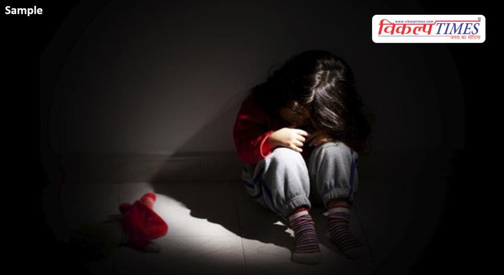 Innocent Child Pune Maharashtra Police news 02 May 26