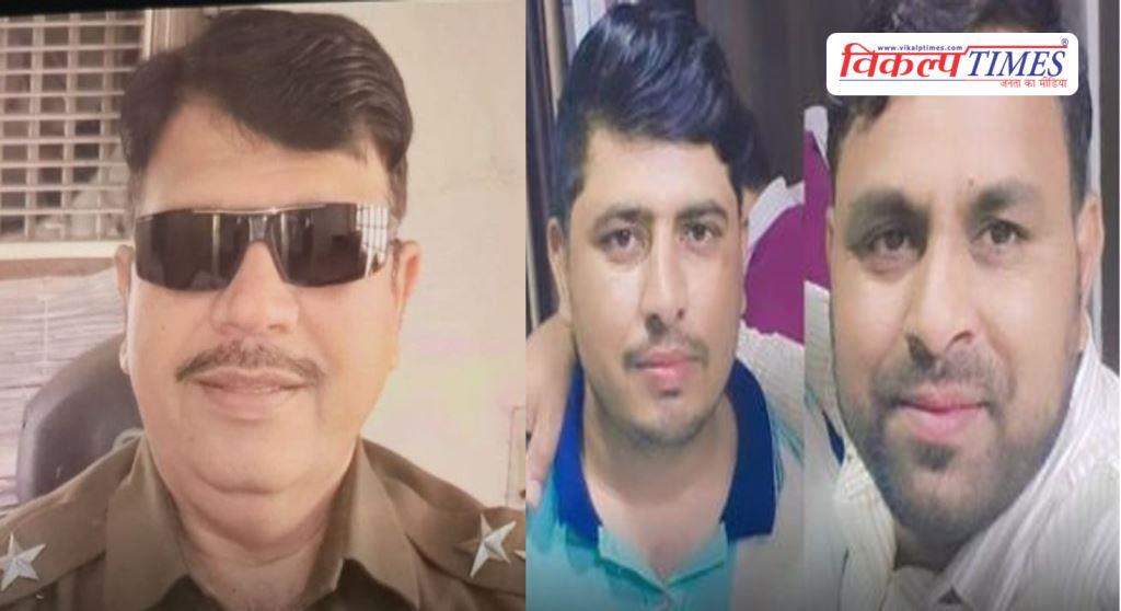 Kota City Police Rajasthan News 03 May 06