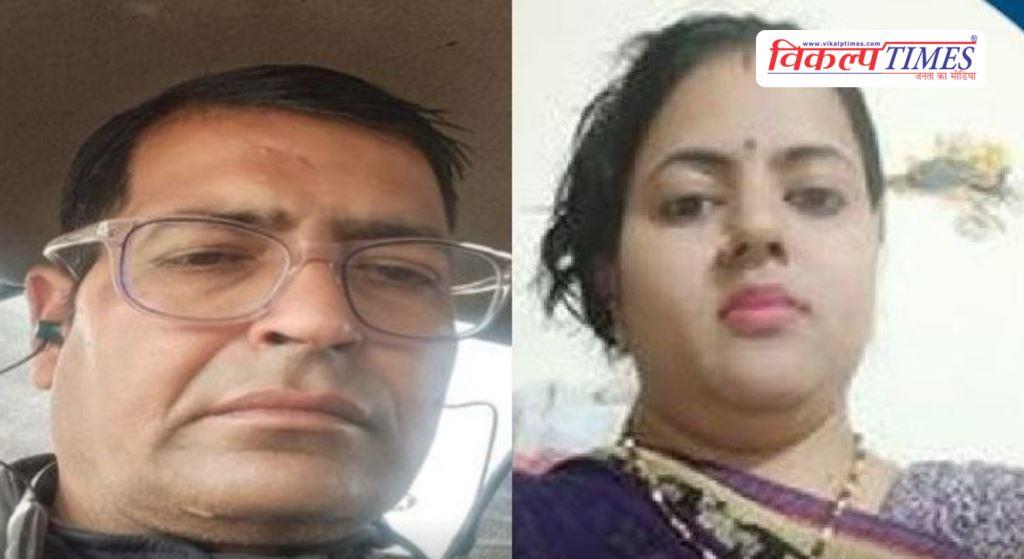 Lover retired soldier husband wife love affiar kota city news 02 May 26