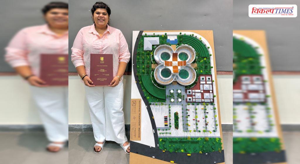 Mansi Sharma shines at the national level, now a college topper and architect Jaipur Vikalp Times