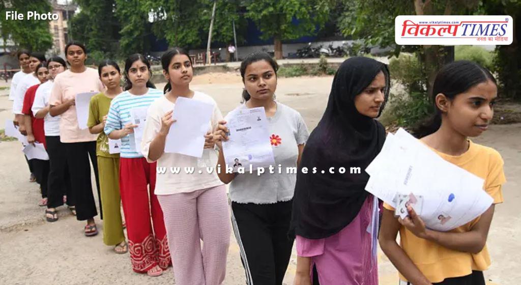 NEET 2026 exam cancelled