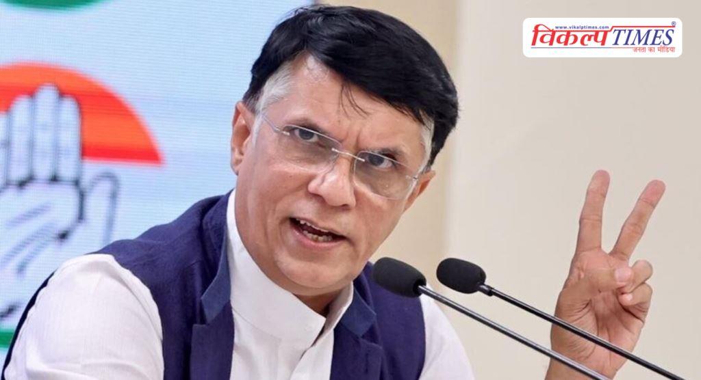 Pawan Khera gets major relief from Supreme Court