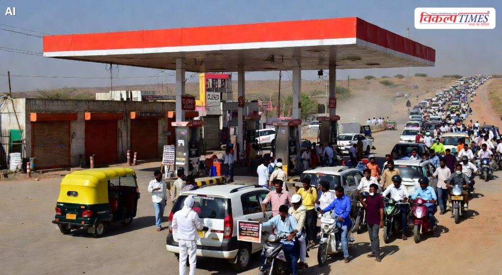 Petrol and diesel will not be available in Rajasthan on June 1!