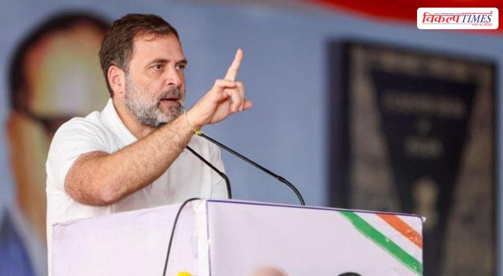 Rahul Gandhi statement on Modi government for increasing petrol and diesel prices
