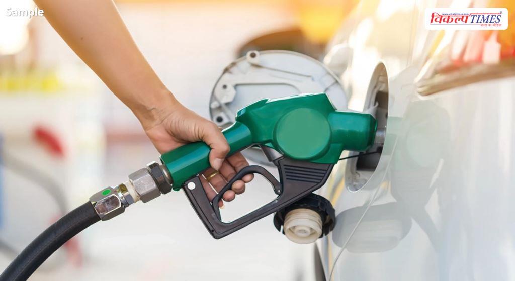 Relief to petrol-diesel exporters, Centre reduces export duty