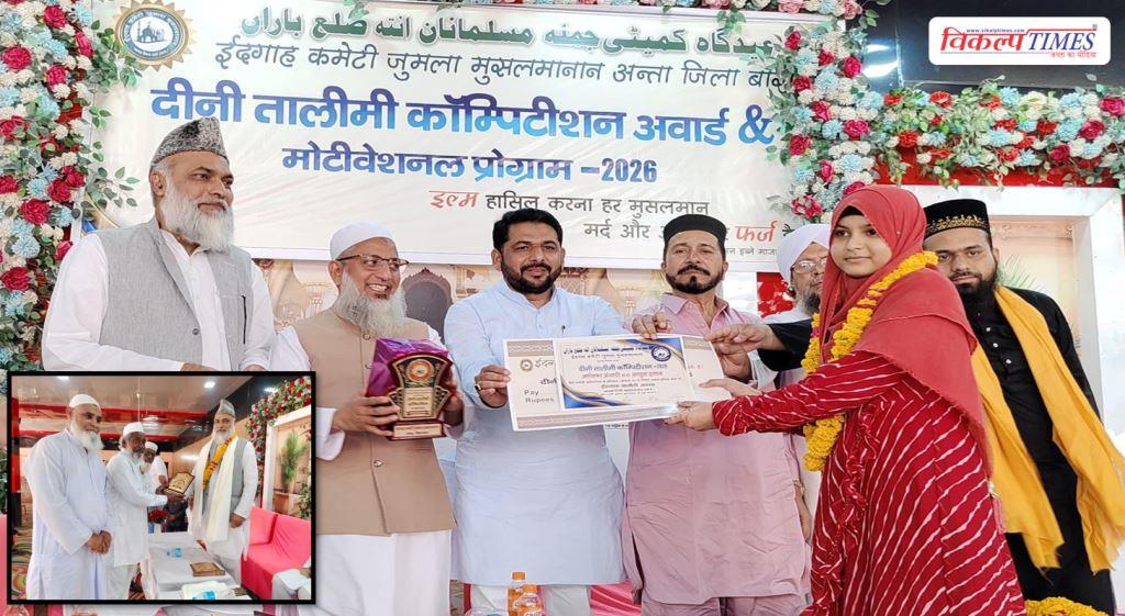 Religious and worldly education are necessary ​​Professor Naeem Falahi