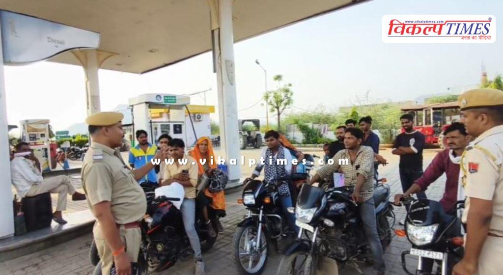 Sawai Madhopur Police came into the field to curb road accidents