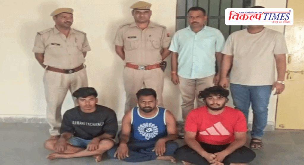 Woman Gold Chain Morning Walk Mantown Police Sawai MAdhopur News 04 may 26