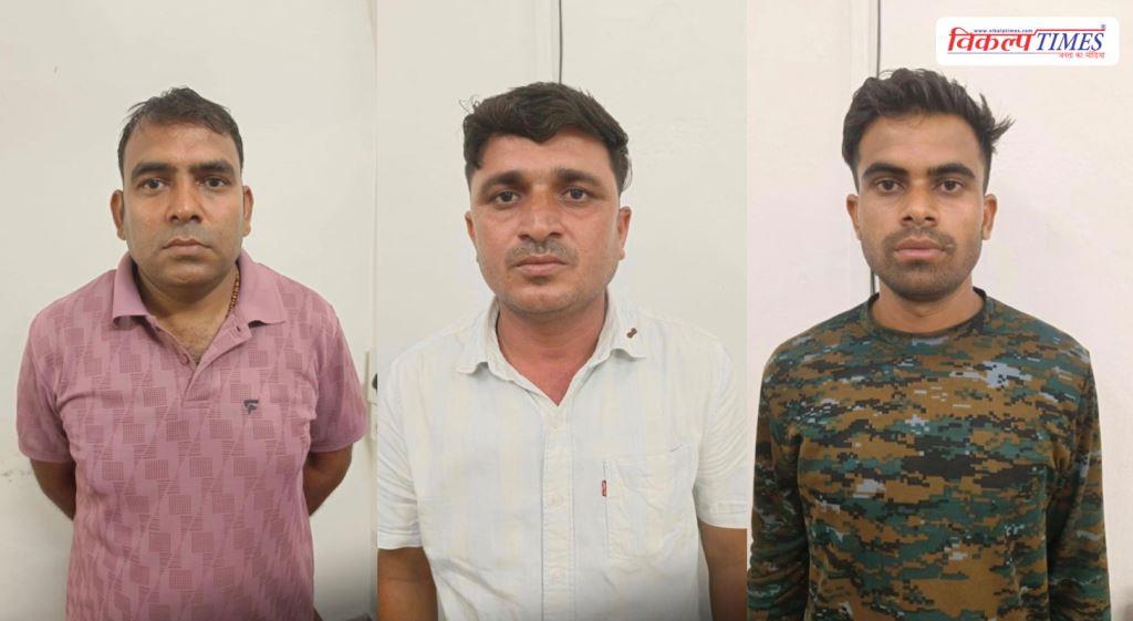 ACB Action on 3 forest guards in bundi JCB 16 June 26 Vikalp Times