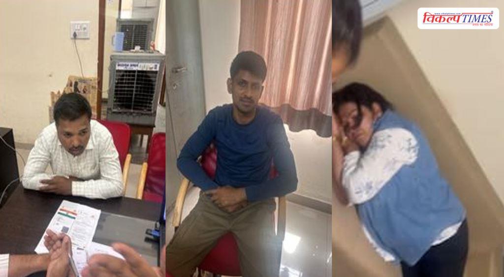 ACB Jaipur Bengaluru Police SI 2 Head Constables Rajasthan 14 June 26 Vikalp Times