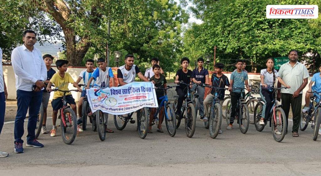 Awareness rally organised in Sawai Madhopur on World Bicycle Day