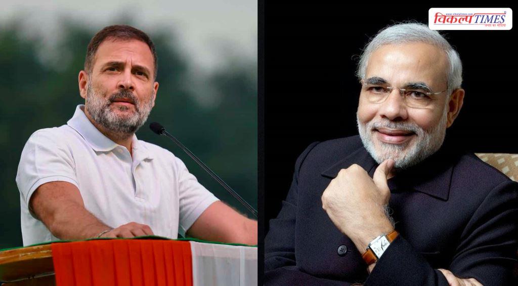 BJP wins all 11 Rajya Sabha seats in gujarat Congress representation ends Rahul Gandhi Vikalp Times
