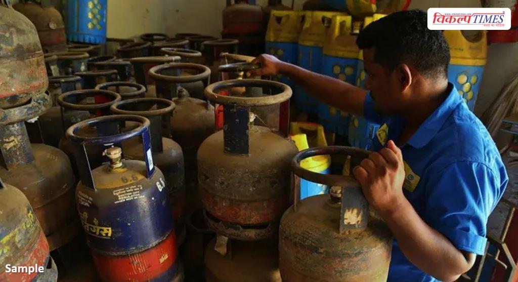 Commercial gas cylinder prices hiked, know the new prices Vikalp Times