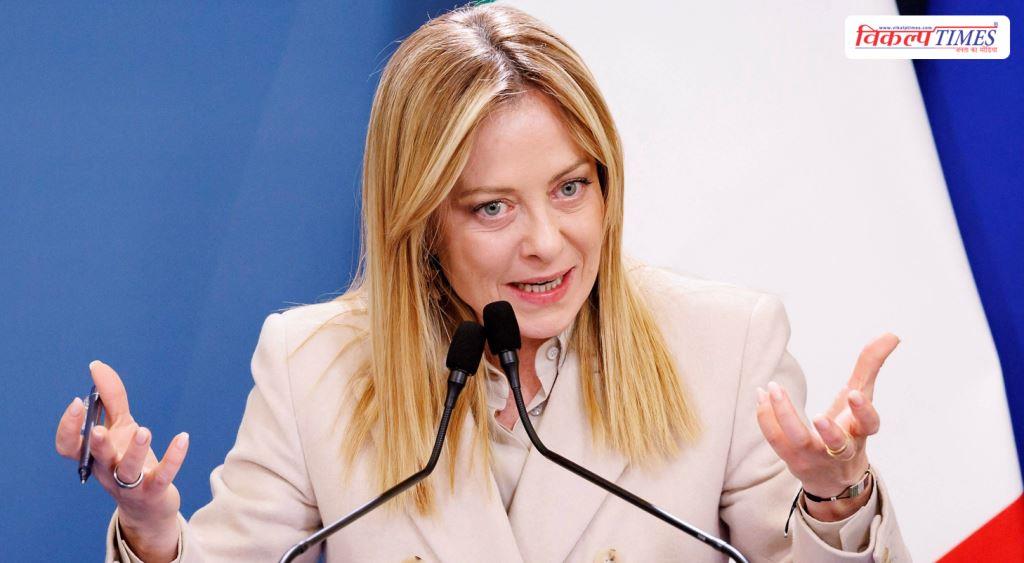 Giorgia Meloni anger out at Donald Trump, says Italy and I never beg Vikalp Times