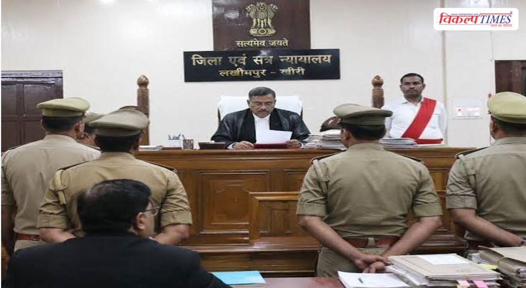 Gold Jewellery worth 1 crore melted in the rain, monkeys took the rest Lakhimpur Kheri up Vikalp Times