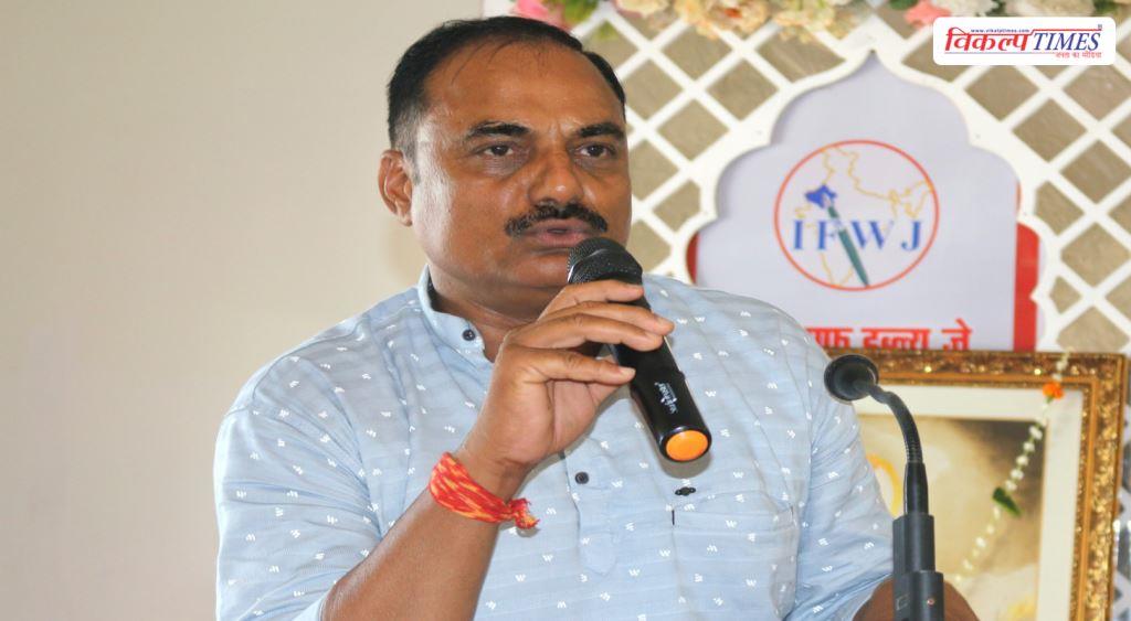 Journalists conditions will change through struggle, not by getting photographed with politicians Upendra Singh Rathore Vikalp Times