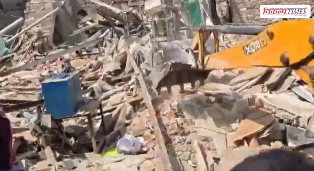 LPG Gas Cylinder house collapse in Delhi 2 June 26 Vikalp Times