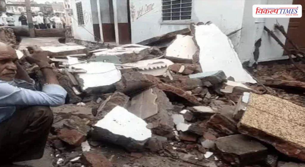 Lightning wreaks havoc in Sawai Madhopur, roofs of two houses collapse