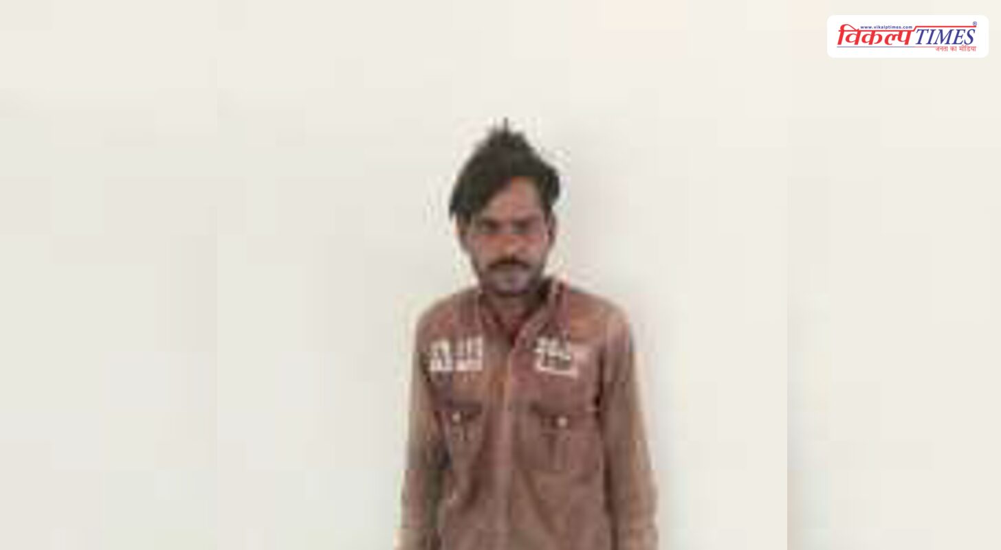 Mantown Police Sawai Madhopur News Bank Account 16 June 26 Vikalp Times