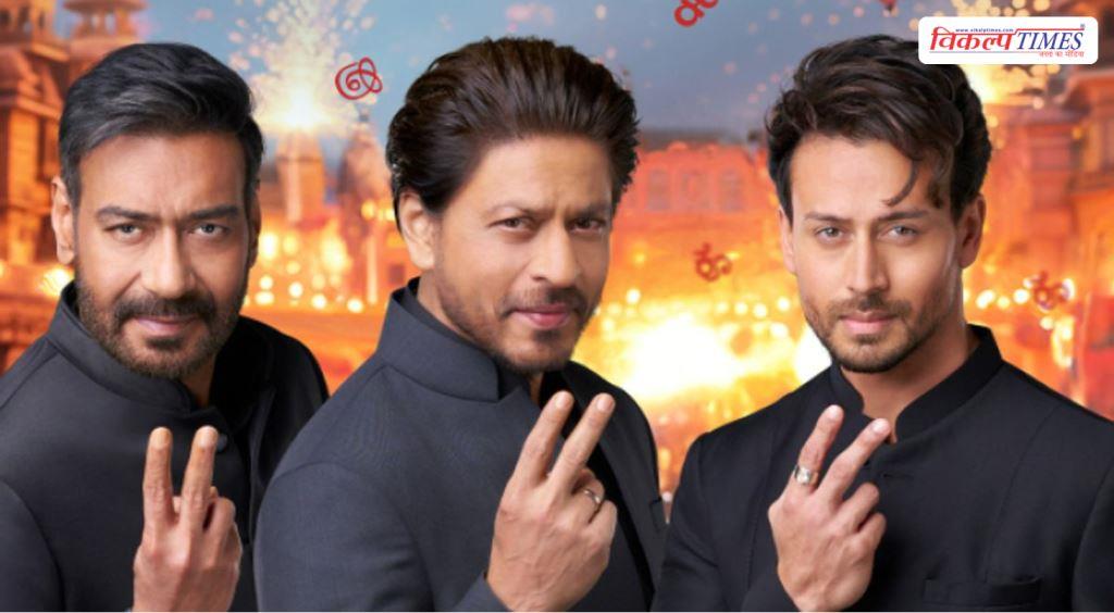 Saffron worth 5 lakh per kg in a 5 rupees pouch Court notice issued to Shah Rukh Khan, Ajay Devgn, and Tiger Shroff!