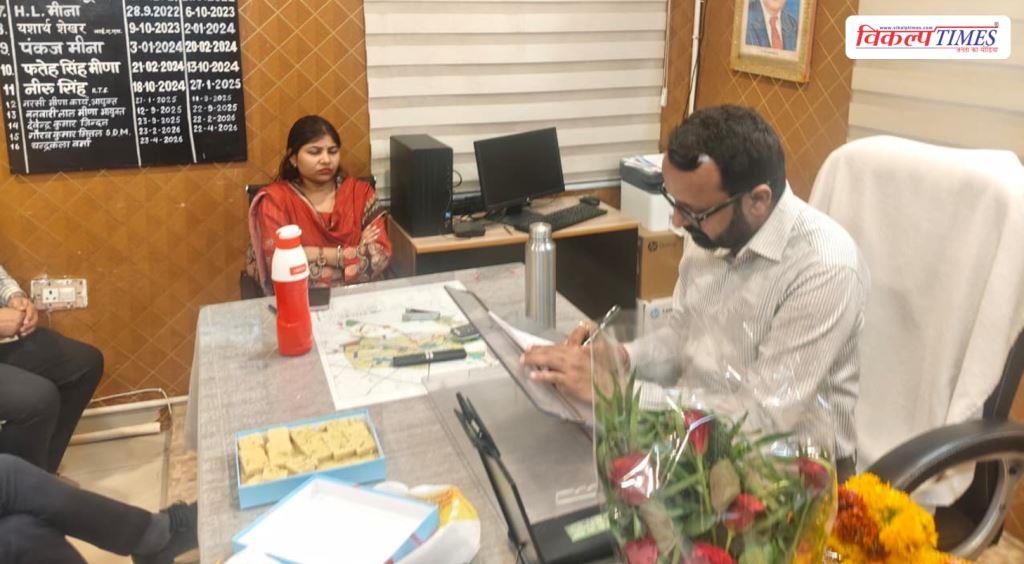 Sawai Madhopur City Council Commissioner Dalip Punia assumed charge.